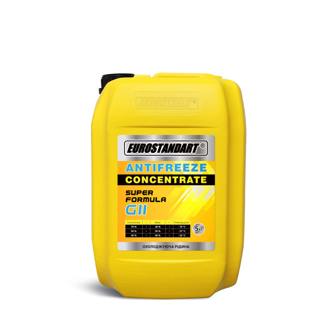 Охолоджувальна рідина EUROSTANDART ANTIFREEZE SUPER FORMULA G11 Yellow CONCENTRATE